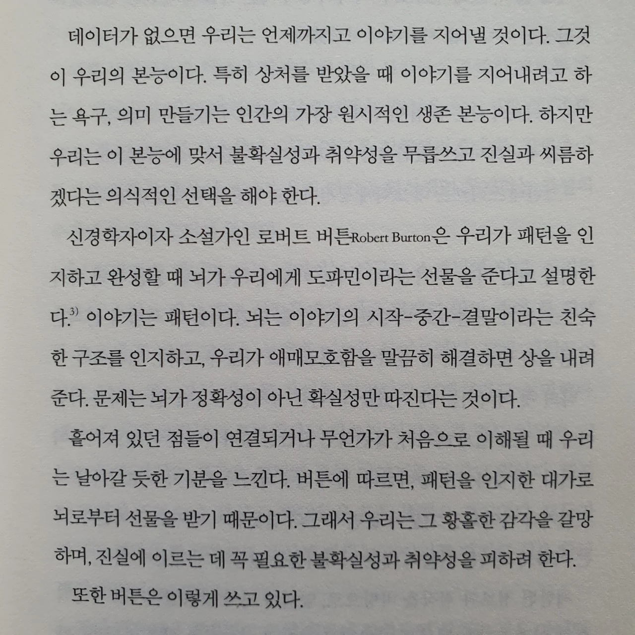 8_f88Ud018svc6yw5moegwn1y_mi6z7.jpg?type=e1920_std