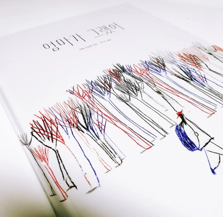 1656298708078.jpg?type=w773