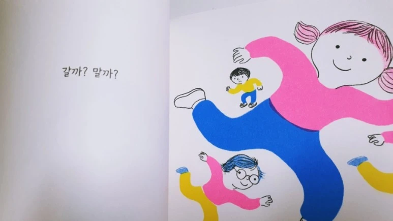 1661305152213.jpg?type=w773