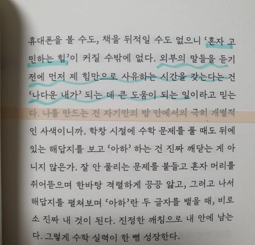 4_4bcUd018svc27mmpk7oxza7_mi6z7.jpg?type=w520