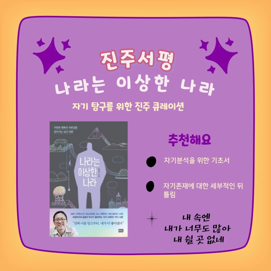 %EB%82%98%EB%9D%BC2.jpg?type=w1