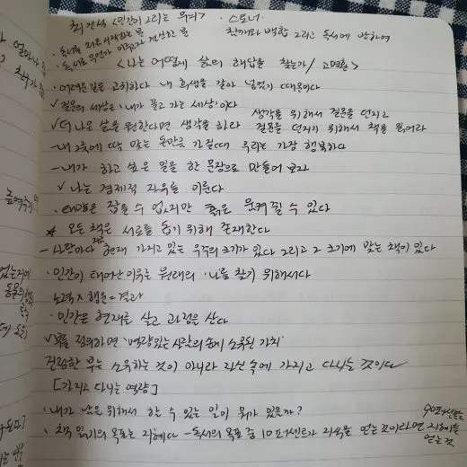 2_c1fUd018svcydc8z5abirln_mi6z7.jpg?type=w520