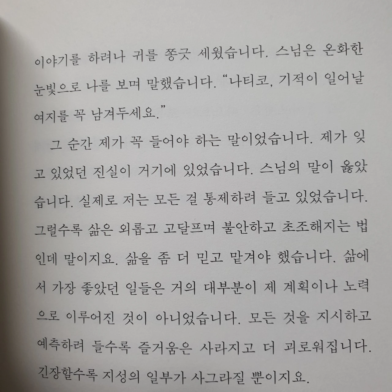 8_f6iUd018svc1qybnqx38v7an_mi6z7.jpg?type=e1920_std