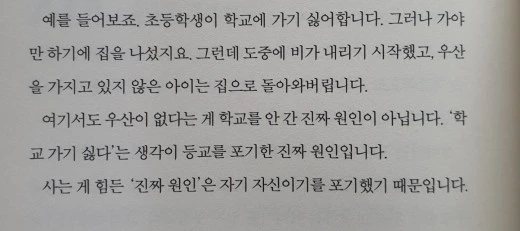 3_i4gUd018svcaw8e0zt77547_mi6z7.jpg?type=w520