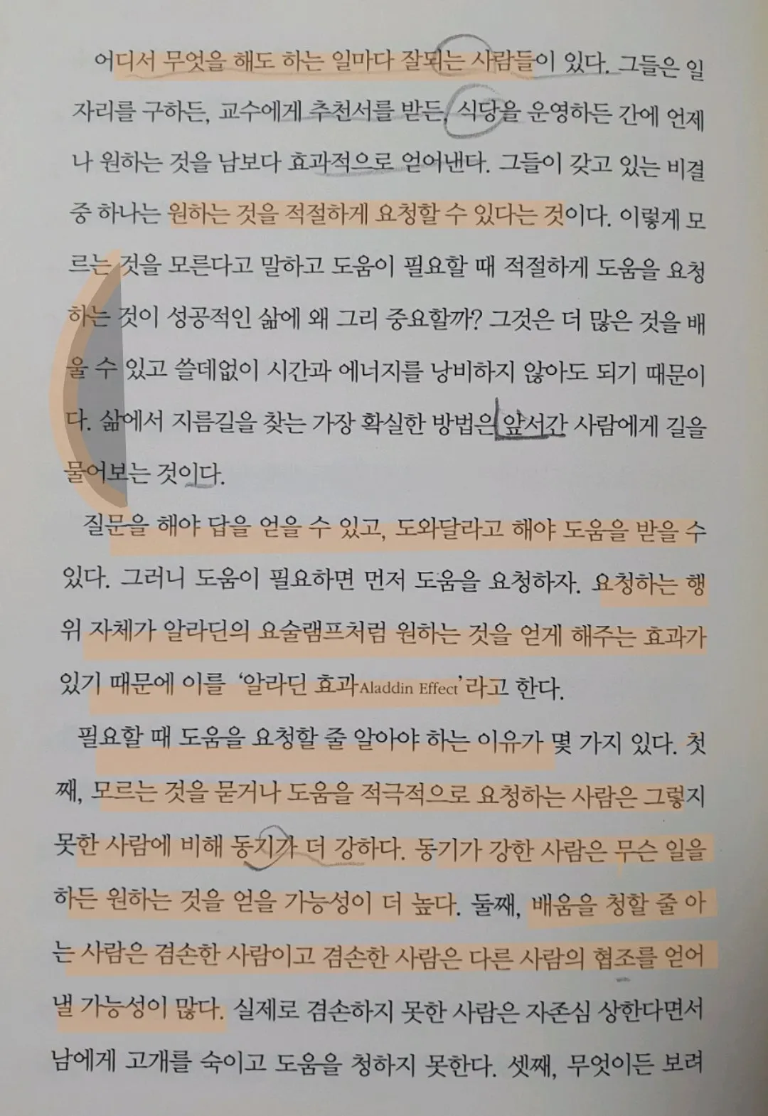 f_fgfUd018svctefgl203sq85_mi6z7.jpg?type=e1920_std