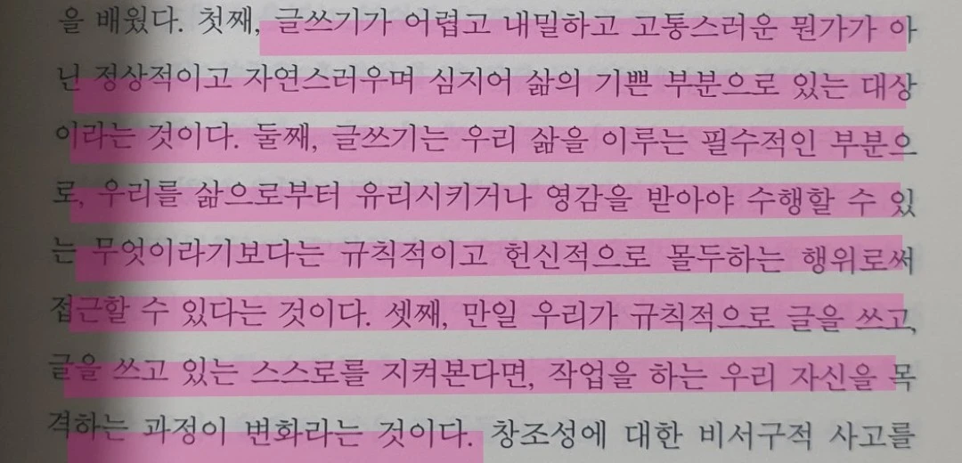 j_cd6Ud018svc6f5omv1njwa7_mi6z7.jpg?type=e1920_std