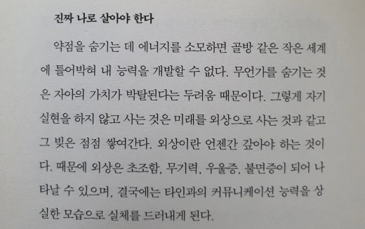 2_ae3Ud018svc1o1zb1gg5kixi_mi6z7.jpg?type=w520