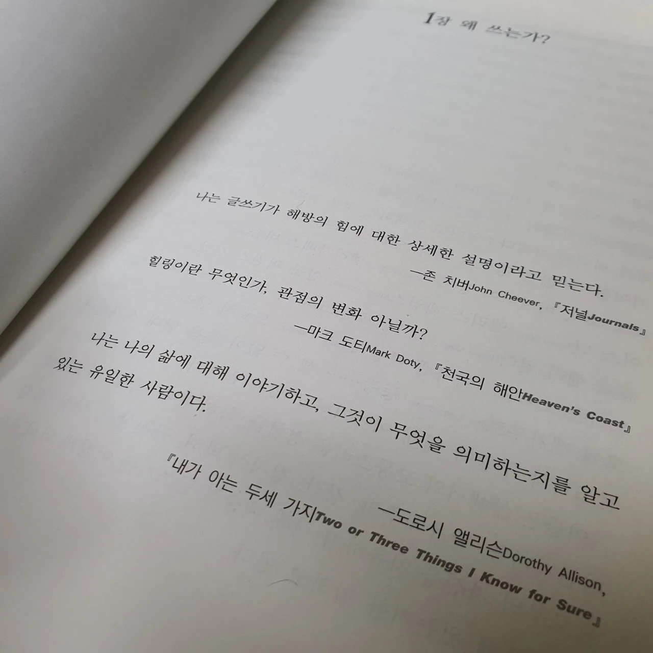 6_djdUd018svc1nlj4a3gf8vf8_mi6z7.jpg?type=e1920_std