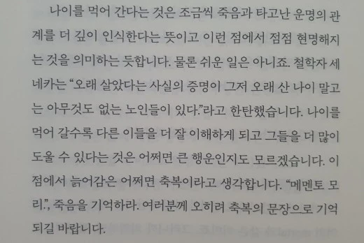 b_82dUd018svc34nc597fpatc_mi6z7.jpg?type=w520