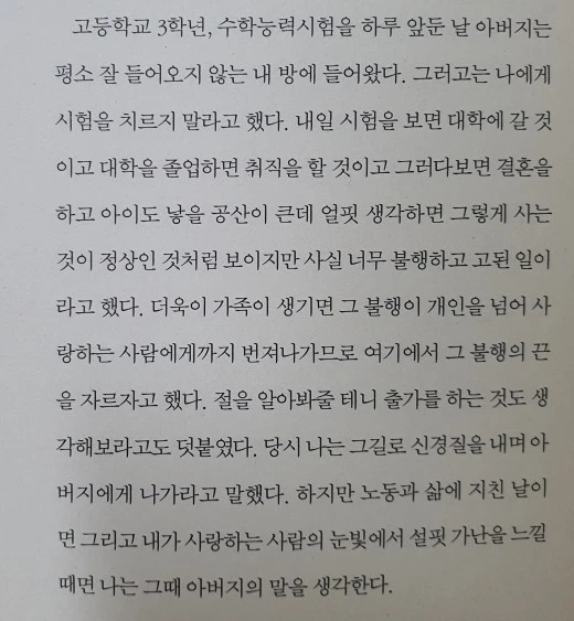 d_2fiUd018svc1dawrhzld9bfw_mi6z7.jpg?type=w520