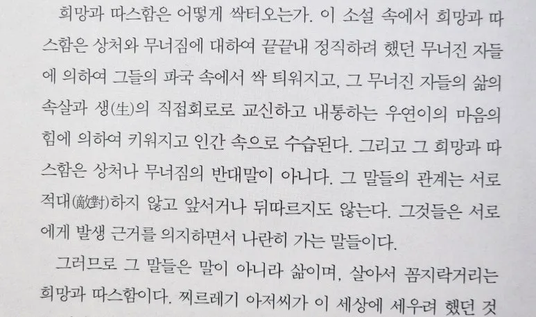 GMLGML.jpg?type=w773