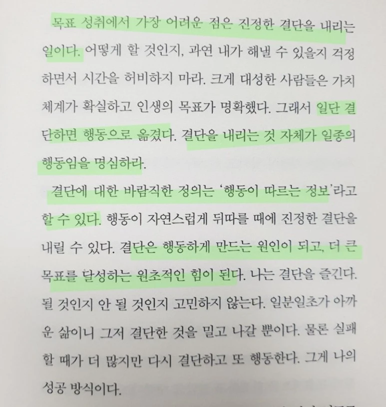 ReactNative%EF%BC%8Dsnapshot%EF%BC%8Dimage2972676113917168739.jpg?type=w773