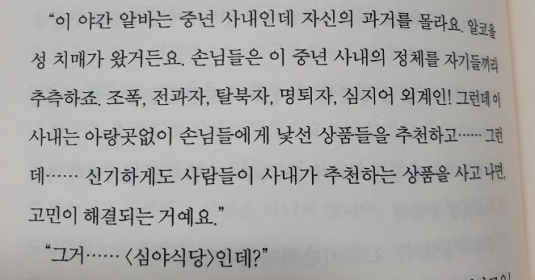 20221003%EF%BC%BF134956.jpg?type=w773