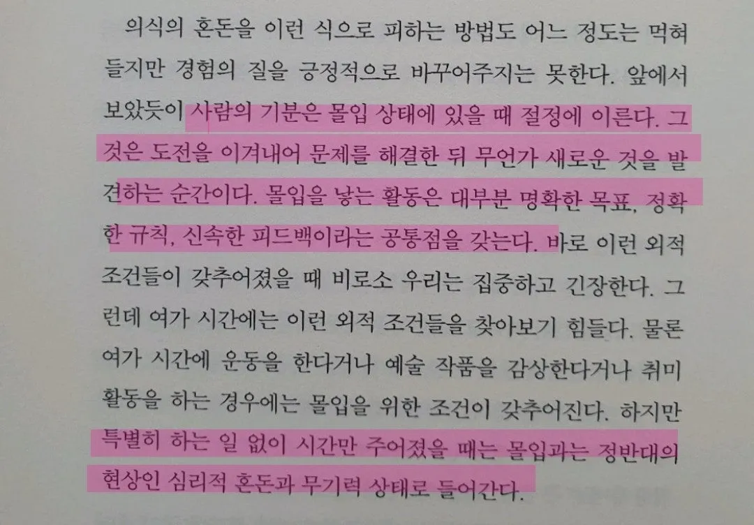 2_jh8Ud018svcyqj6uc4ns2y7_mi6z7.jpg?type=e1920_std