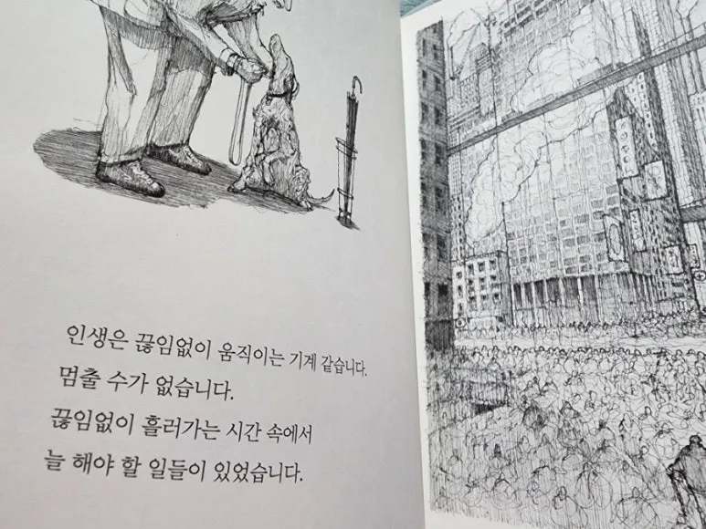 900%EF%BC%BF20250125%EF%BC%BF180454.jpg?type=w773