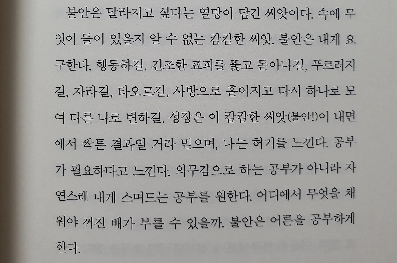 0_281Ud018svc1fcqxljrphz3o_mi6z7.jpg?type=e1920_std