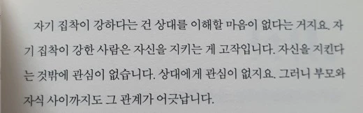 4_94gUd018svc5yj8xuhts59l_mi6z7.jpg?type=w520