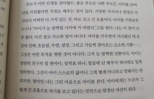 f_00eUd018svcmh00yj8e2i_mi6z7.jpg?type=w520