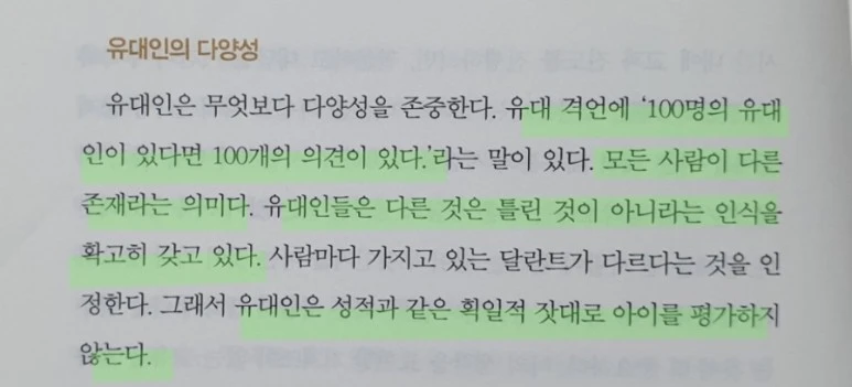 ReactNative%EF%BC%8Dsnapshot%EF%BC%8Dimage4522983636857612666.jpg?type=w773