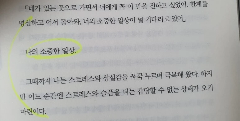 20231004%EF%BC%BF114149.jpg?type=w773