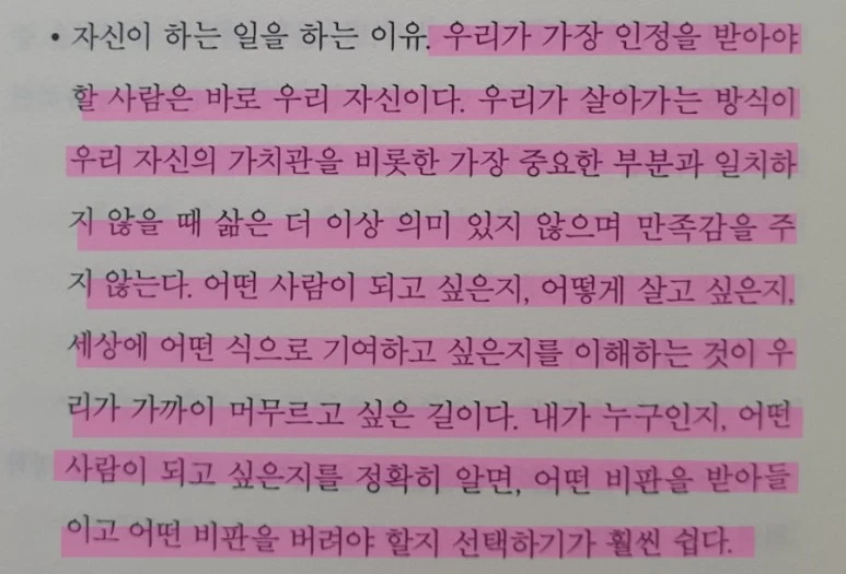 ReactNative%EF%BC%8Dsnapshot%EF%BC%8Dimage7844871082699456451.jpg?type=w773