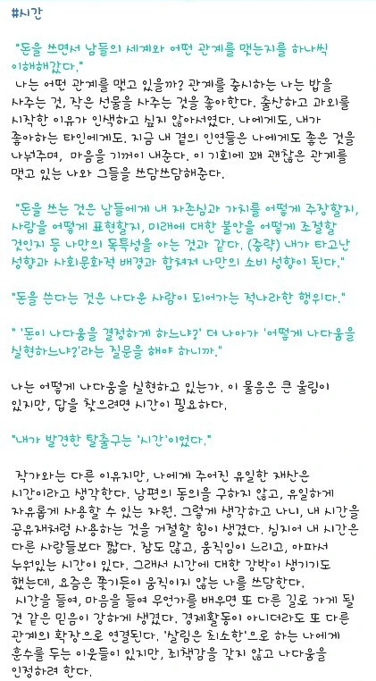 SE-4a2beb92-cde3-482b-a1b0-81a9a5e8d8f5.jpg?type=w773