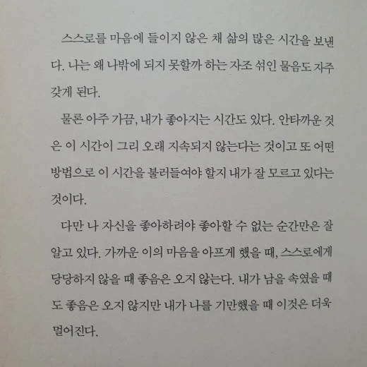 e_b7dUd018svc9o1n82x2owh5_mi6z7.jpg?type=w520