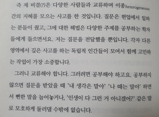 g_56aUd018svco60bu4l5znpw_mi6z7.jpg?type=w520