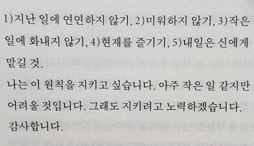 5_h46Ud018svc1vvn9twdg2wt0_mi6z7.jpg?type=w520