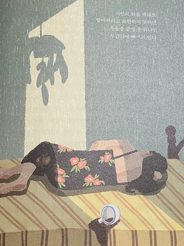 900%EF%BC%BF20250201%EF%BC%BF105015.jpg?type=w773