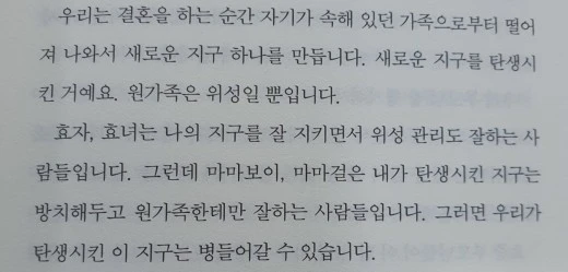 8_ghcUd018svc1qkc8r3c25e9o_mi6z7.jpg?type=w520