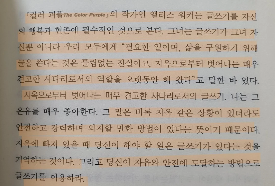 6_5j8Ud018svc1l3g51hetqb7q_mi6z7.jpg?type=e1920_std