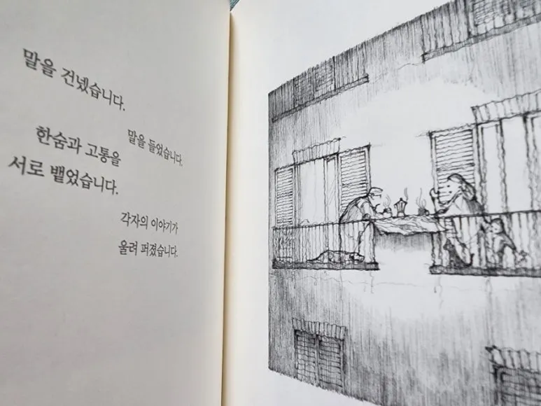 900%EF%BC%BF20250125%EF%BC%BF180729.jpg?type=w773