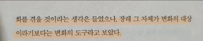 BandPhoto%EF%BC%BF2024%EF%BC%BF02%EF%BC%BF05%EF%BC%BF21%EF%BC%BF35%EF%BC%BF07.jpg?type=w773