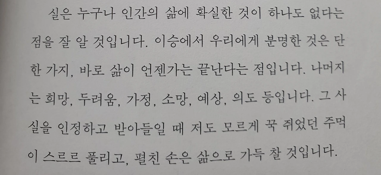 c_7j6Ud018svc1cogly2mh8uvf_mi6z7.jpg?type=e1920_std