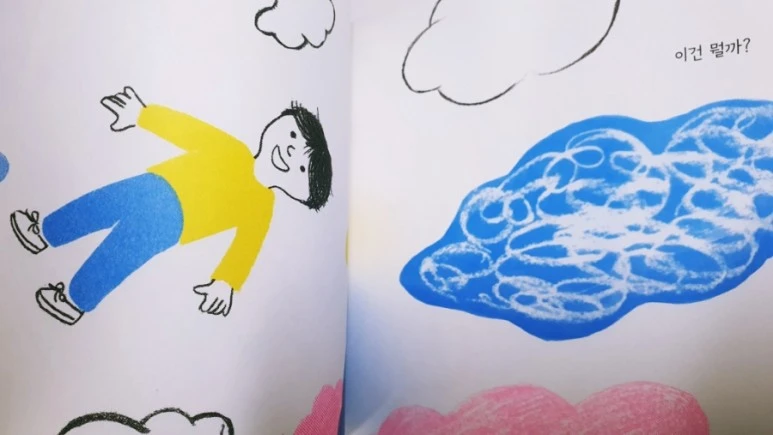 1661305177837.jpg?type=w773