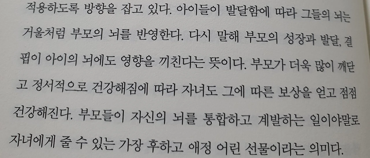 c_e2eUd018svc4xpes5cdo1ba_mi6z7.jpg?type=e1920_std