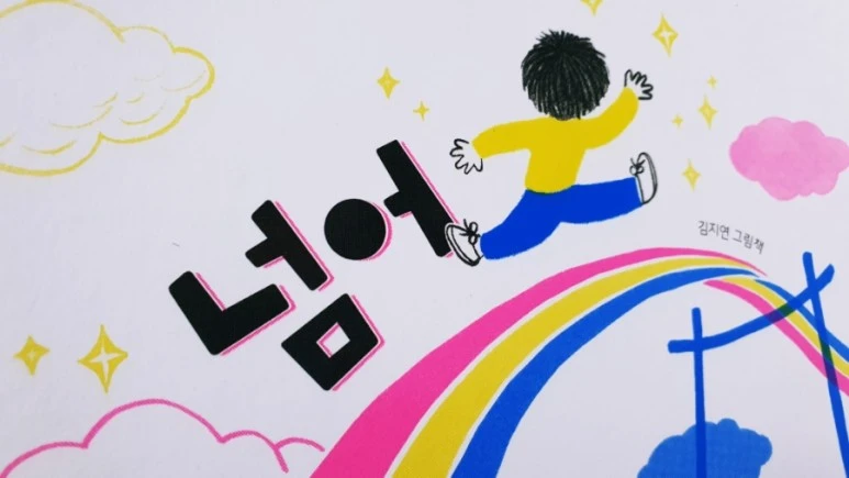 1661305097937.jpg?type=w773