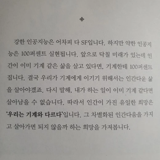 h_b01Ud018svcp6kf6c5ucma8_mi6z7.jpg?type=w520