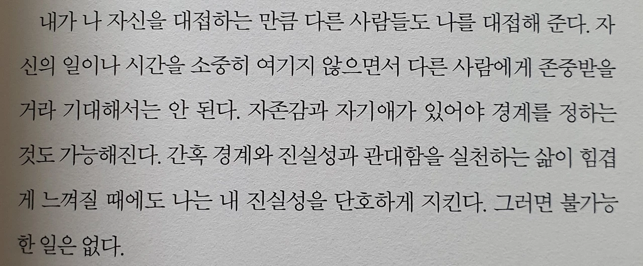 2_8bgUd018svcs4vifxmhknza_mi6z7.jpg?type=e1920_std