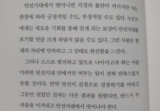 e_52hUd018svccj5961g6a17f_mi6z7.jpg?type=w520