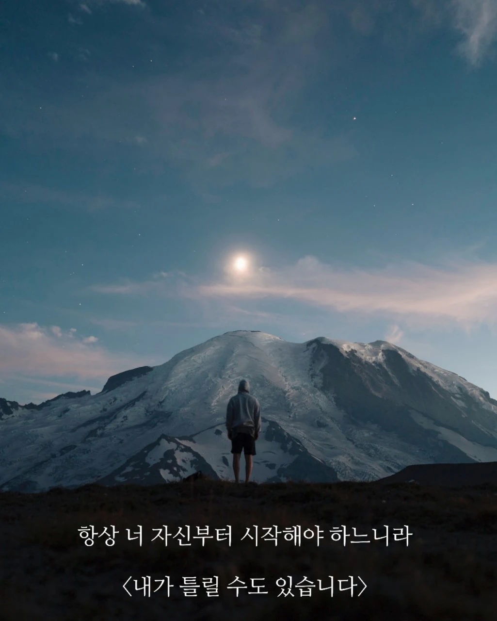 g_e95Ud018svc3fawfq51deet_mi6z7.jpg?type=e1920_std