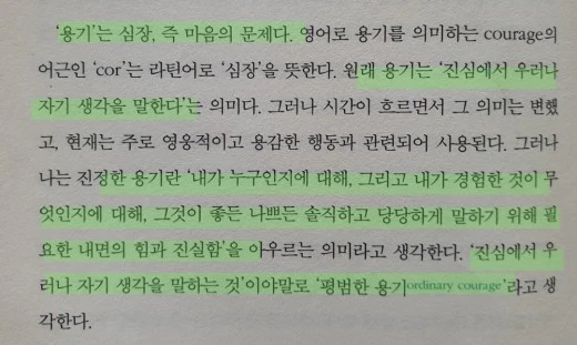 9_c04Ud018svcmi1vmjtpdnn3_mi6z7.jpg?type=w520