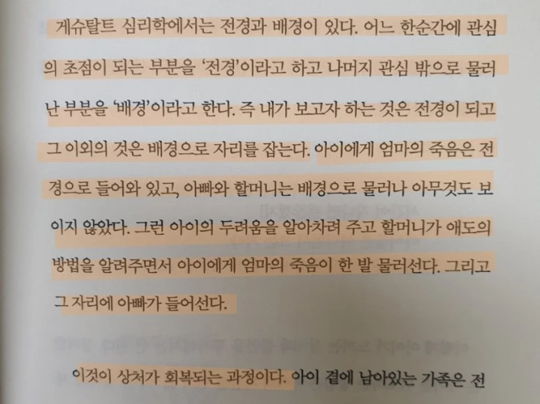 ReactNative%EF%BC%8Dsnapshot%EF%BC%8Dimage2269714764674606822.jpg?type=w773