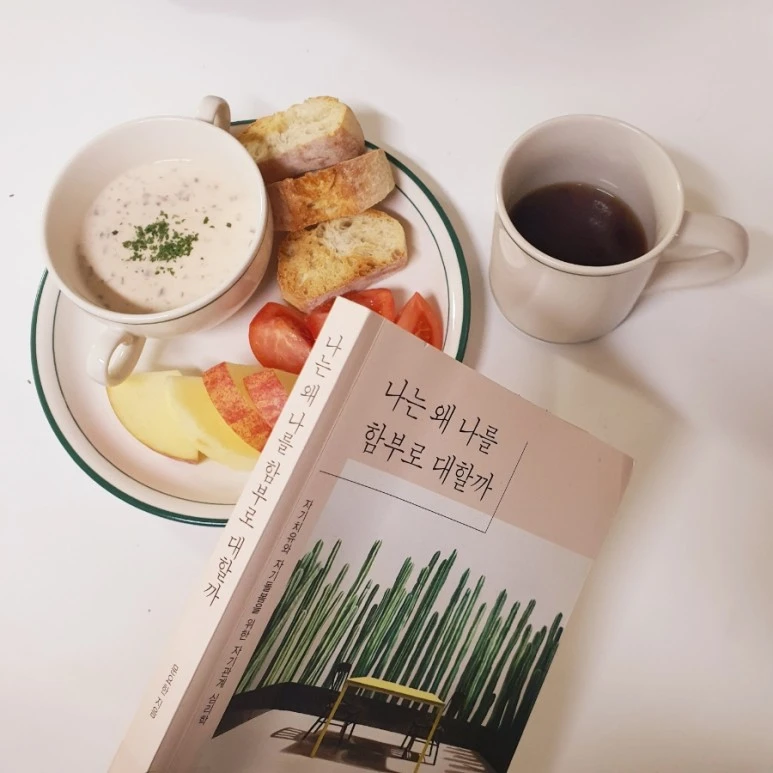 IMG%EF%BC%BF20230113%EF%BC%BF095255%EF%BC%BF236.jpg?type=w773