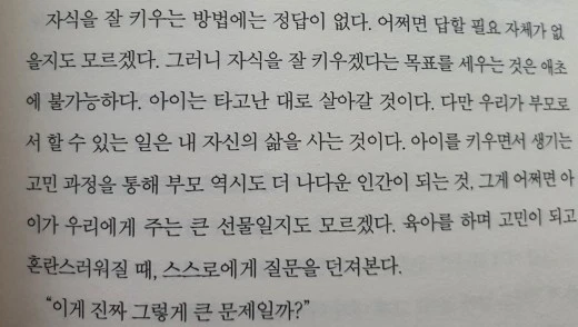 c_b74Ud018svc1427ndch4p2pf_mi6z7.jpg?type=w520