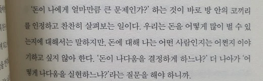 f_00eUd018svc15yz8fdqaoz18_mi6z7.jpg?type=w520