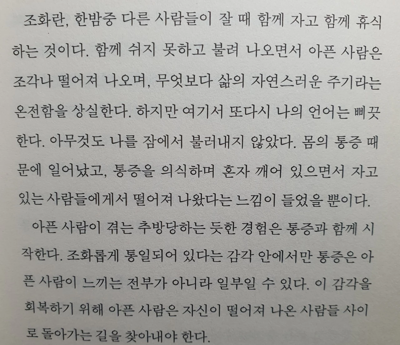 6_49hUd018svc1242gx2lvgsy2_mi6z7.jpg?type=e1920_std