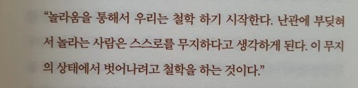 3_07aUd018svc5kkhqi1bn8uc_mi6z7.jpg?type=w520