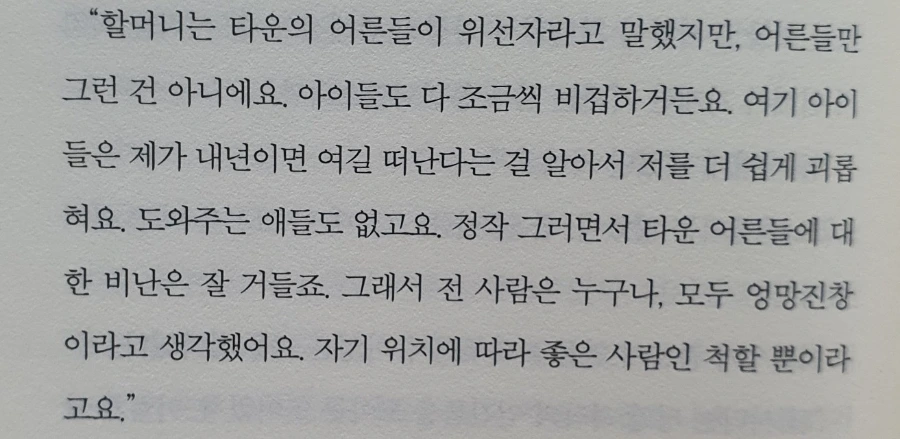 BandPhoto%EF%BC%BF2023%EF%BC%BF03%EF%BC%BF27%EF%BC%BF10%EF%BC%BF48%EF%BC%BF37%EF%BC%BF8.jpg?type=w1